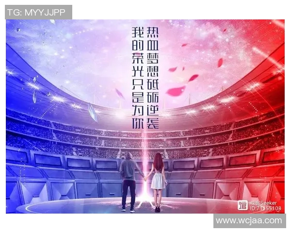 跳高纪录挑战备战全力以赴勇攀高峰追逐梦想的青春热血之旅